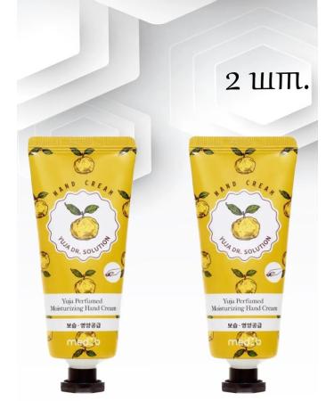 MD1 Medb Yuja Dr.Solution Moisturizing Hand Cream 2pcs*70ml