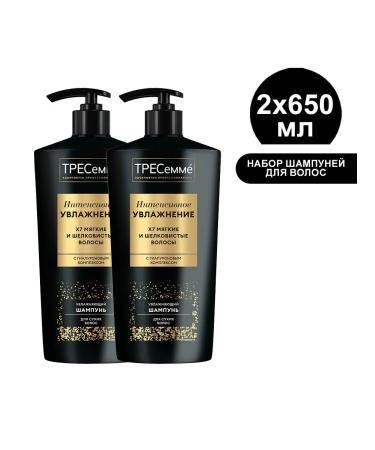 TRESemme Moisturizing shampoo for dry hair 650 ml 2 pcs