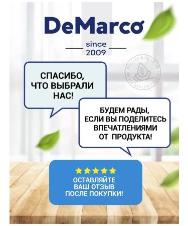 DeMarco Cappuccino 3V1 10kg soluble powder drink - Buy Online on GoSupps.com