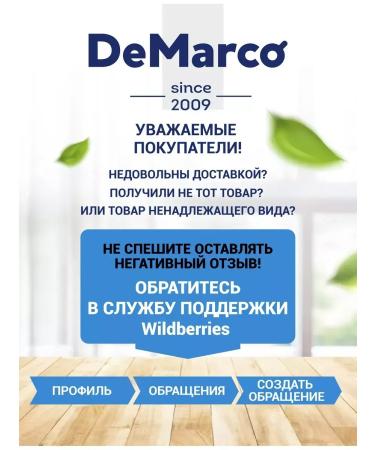 DeMarco Cappuccino 3V1 10kg soluble powder drink - Buy Online on GoSupps.com