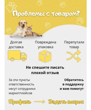 AmiGold Super premium food for kittens dry 1.5 kg turkey - Buy Online on GoSupps.com