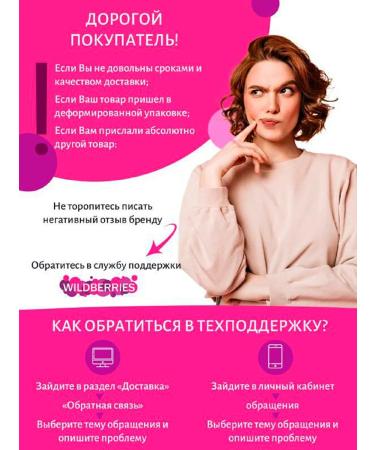 ARAVIA Facial cream with peptides 2pcs*50ml - Buy Online on GoSupps.com