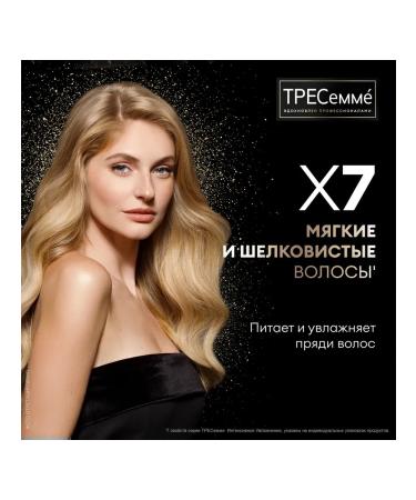 TRESemme Shampoo 650 ml + Rich Moisture air conditioner 630 ml - Buy Online on GoSupps.com