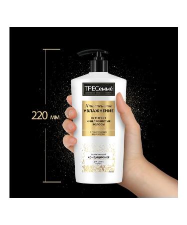 TRESemme Shampoo 650 ml + Rich Moisture air conditioner 630 ml - Buy Online on GoSupps.com