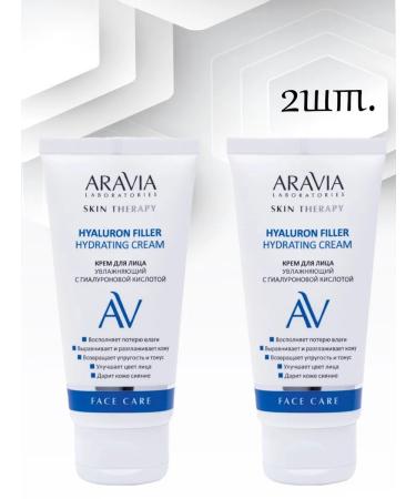 ARAVIA Hyaluronic acid cream 2pcs*50ml
