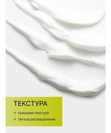 MAN WAY Matte paste for laying hair male 60 ml - Buy Online on GoSupps.com