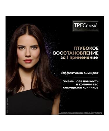 TRESemme Hair shampoo Women's restorative 1 liter - Buy Online on GoSupps.com