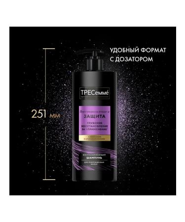 TRESemme Hair shampoo Women's restorative 1 liter - Buy Online on GoSupps.com