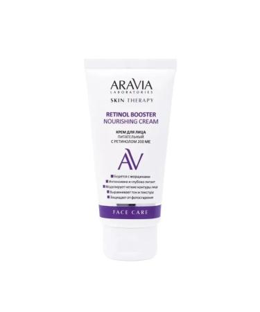 ARAVIA Face cream is nutritious with retinol 200 IU 3pcs*50 ml - Buy Online on GoSupps.com