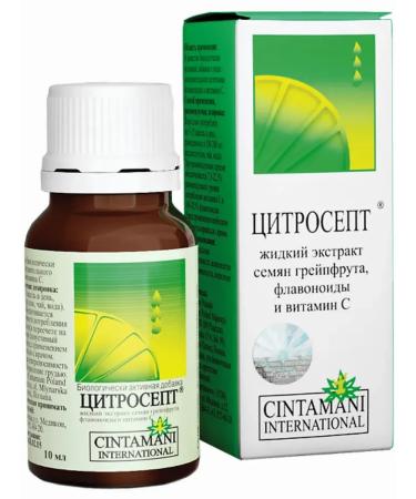 Citrosept Grapefruit seed extract 10 ml