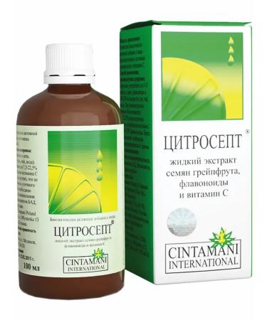 Citrosept Grapefruit seed extract 100 ml