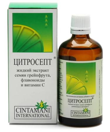 Citrosept Grapefruit seed extract 100 ml - Buy Online on GoSupps.com