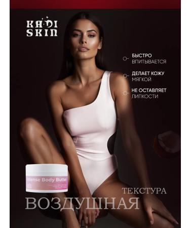 Kadi Lab Perfumery body batter - Buy Online on GoSupps.com