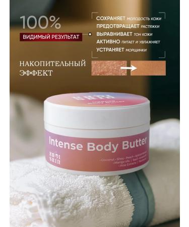 Kadi Lab Perfumery body batter - Buy Online on GoSupps.com