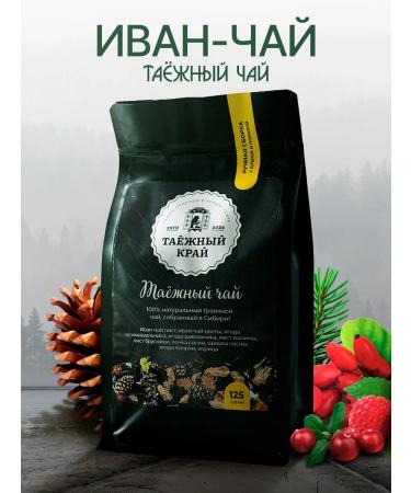 TAIGA REGION Ivan Teyzhny Tea