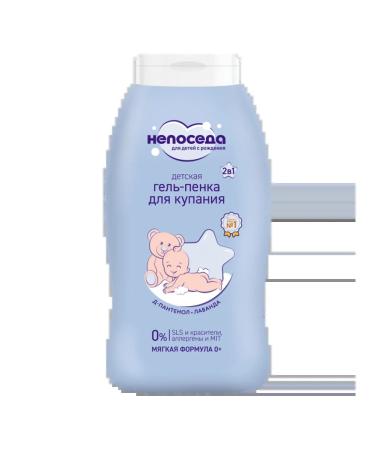 Fidget Building gel for bathing children 200 ml