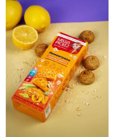 THE MAMA Gluten cookies lemongrass with a lemon 100 g 14 pcs - Buy Online on GoSupps.com