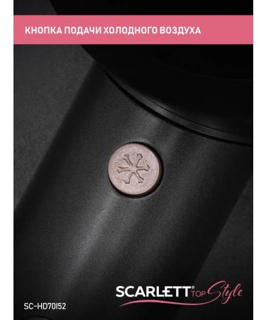 Scarlett Hair hairy hair dryer SC-HD70I52 - Buy Online on GoSupps.com