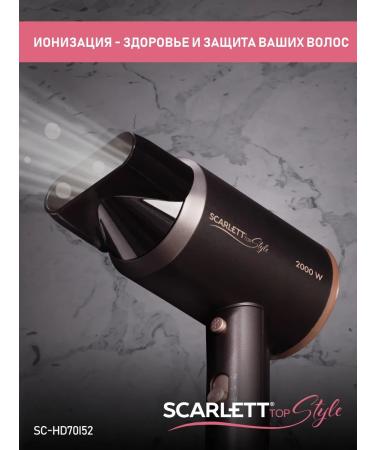 Scarlett Hair hairy hair dryer SC-HD70I52 - Buy Online on GoSupps.com
