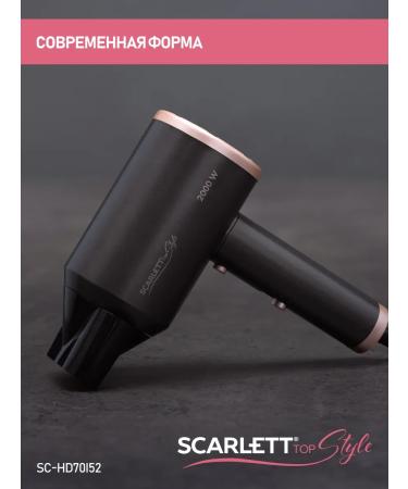 Scarlett Hair hairy hair dryer SC-HD70I52 - Buy Online on GoSupps.com