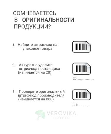 CKD Anti-aging ampoule lifting with retinal 30 ml - Buy Online on GoSupps.com