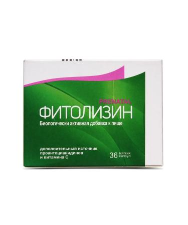 Phytolysin Punal soft capsules 36 pcs - Buy Online on GoSupps.com
