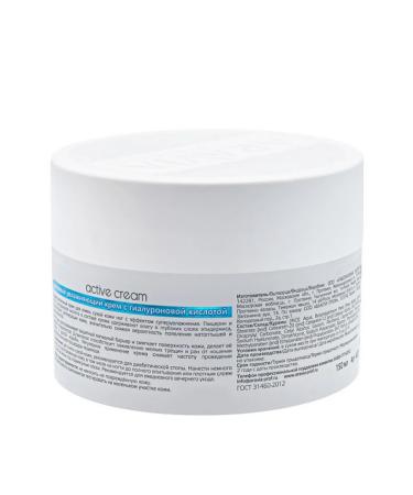 ARAVIA Moisturizer cream from dryness and cracks for dry skin - Buy Online on GoSupps.com