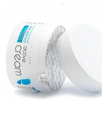 ARAVIA Moisturizer cream from dryness and cracks for dry skin - Buy Online on GoSupps.com