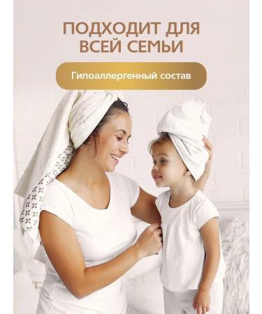 AVKO The soap perfumed for the hands and bodies "almond milk" 5l - Buy Online on GoSupps.com