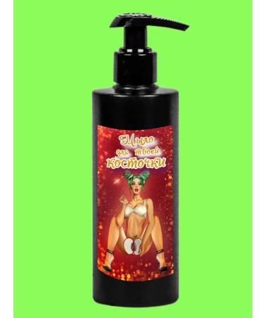 Beauty box Soap joke soap gift shower gel joke soap for ass