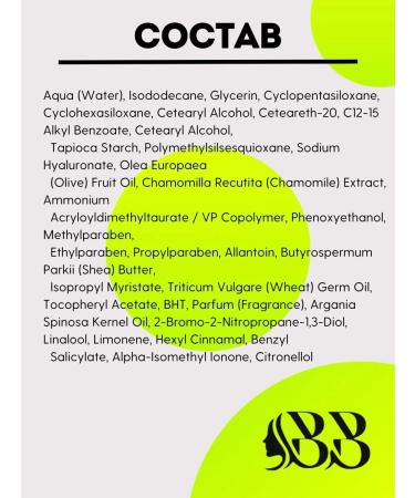 BELITA Hyaluronic cream after shaving 100 ml - Buy Online on GoSupps.com