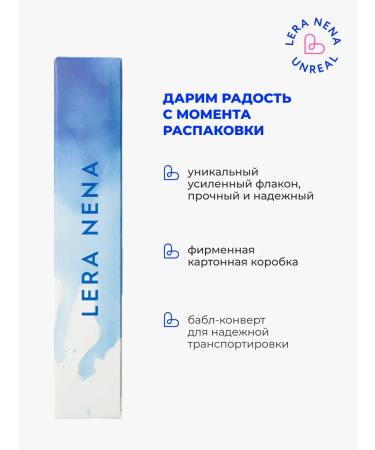 A thermal for eyelashes with an elongating and twisting effect - Buy Online on GoSupps.com