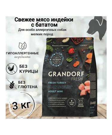 Grandorf fresh Granddorf Fresh Feed turkey for small breeds 3kg