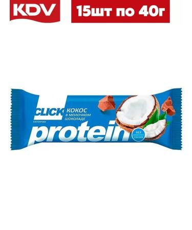 KDV Bank Click Kosos and protein 15 pcs 40 g