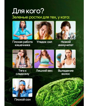 Live 200 Witgrass with gooseberries in tablets - Buy Online on GoSupps.com