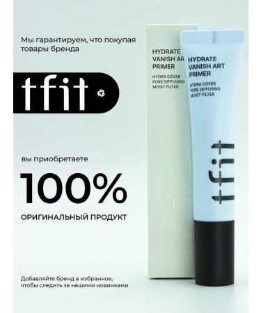 TFIT Moisturizing gel Korea moisturizer - Buy Online on GoSupps.com