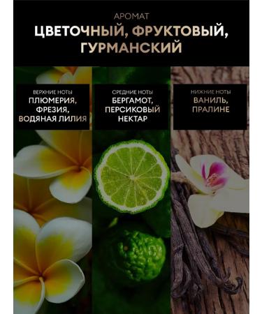 TRESemme Set of shampoo and hair balm with keratin - Buy Online on GoSupps.com