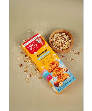 THE MAMA Cookies without gluten assorted No. 13 6 pcs. 100 g - Buy Online on GoSupps.com