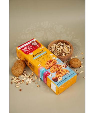 THE MAMA Cookies without gluten assorted No. 13 6 pcs. 100 g - Buy Online on GoSupps.com