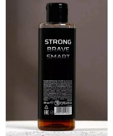 BIELITA-BITEKS & VASH SHOP Real Strong Man Male Care Male - Buy Online on GoSupps.com