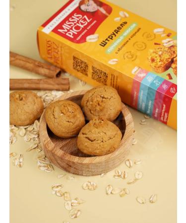 THE MAMA Cookies without sugar and assorted gluten No. 16 6 pcs. 100 g - Buy Online on GoSupps.com