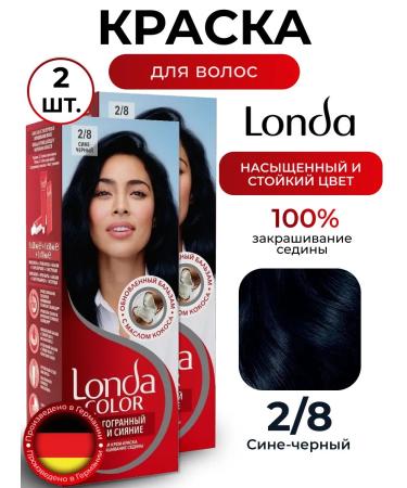 LONDA Persistent cream paint 2 8 blue-black 2 pcs