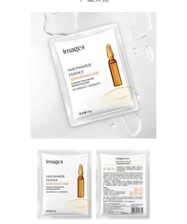 RomaDESIGN Facial face mask with niacinamide set 10 pcs - Buy Online on GoSupps.com