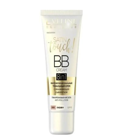 EVELINE Moisturizer tonal cream