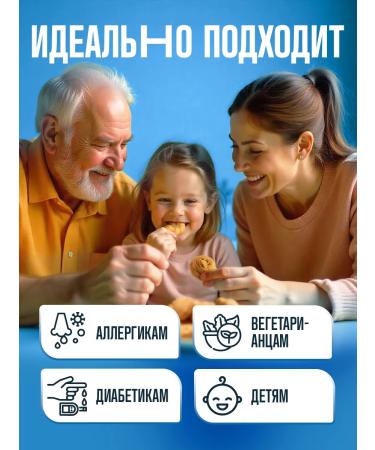 Mrs Pickez Sugar cookies nut with a hazelnut 100 g 3 pcs - Buy Online on GoSupps.com