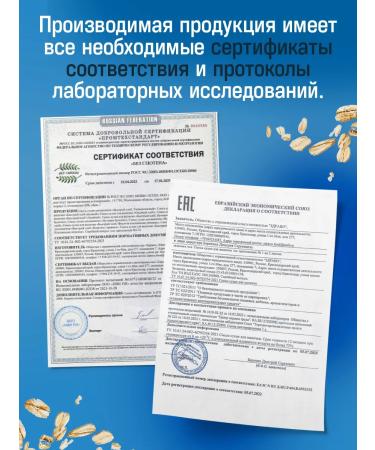 Mrs Pickez Sugar cookies nut with a hazelnut 100 g 3 pcs - Buy Online on GoSupps.com