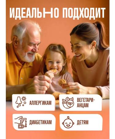 Mrs Pickez Sugar cookies lemongrass with a lemon zest 100 g 3 pcs - Buy Online on GoSupps.com