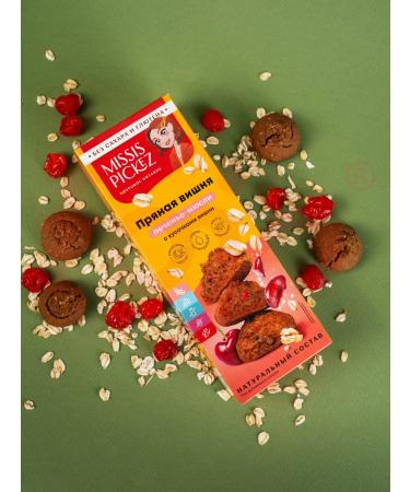 Mrs Pickez Sugar cookies spicy cherry 100 g 3 pcs - Buy Online on GoSupps.com
