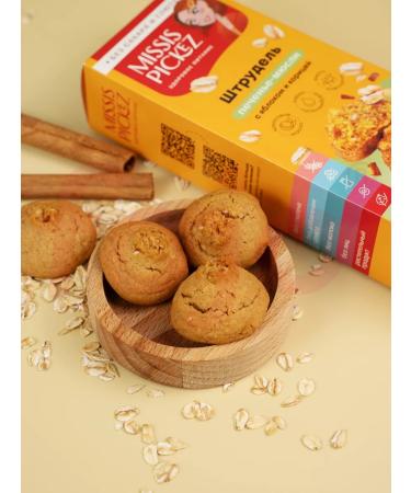 Mrs Pickez Sugar cookies strudel with an apple of 100 g 3 pcs - Buy Online on GoSupps.com