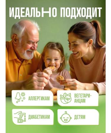 Mrs Pickez Sugar cookies strudel with an apple of 100 g 3 pcs - Buy Online on GoSupps.com